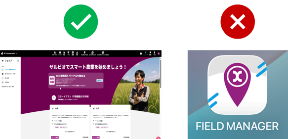 画像10