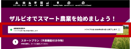 画像12