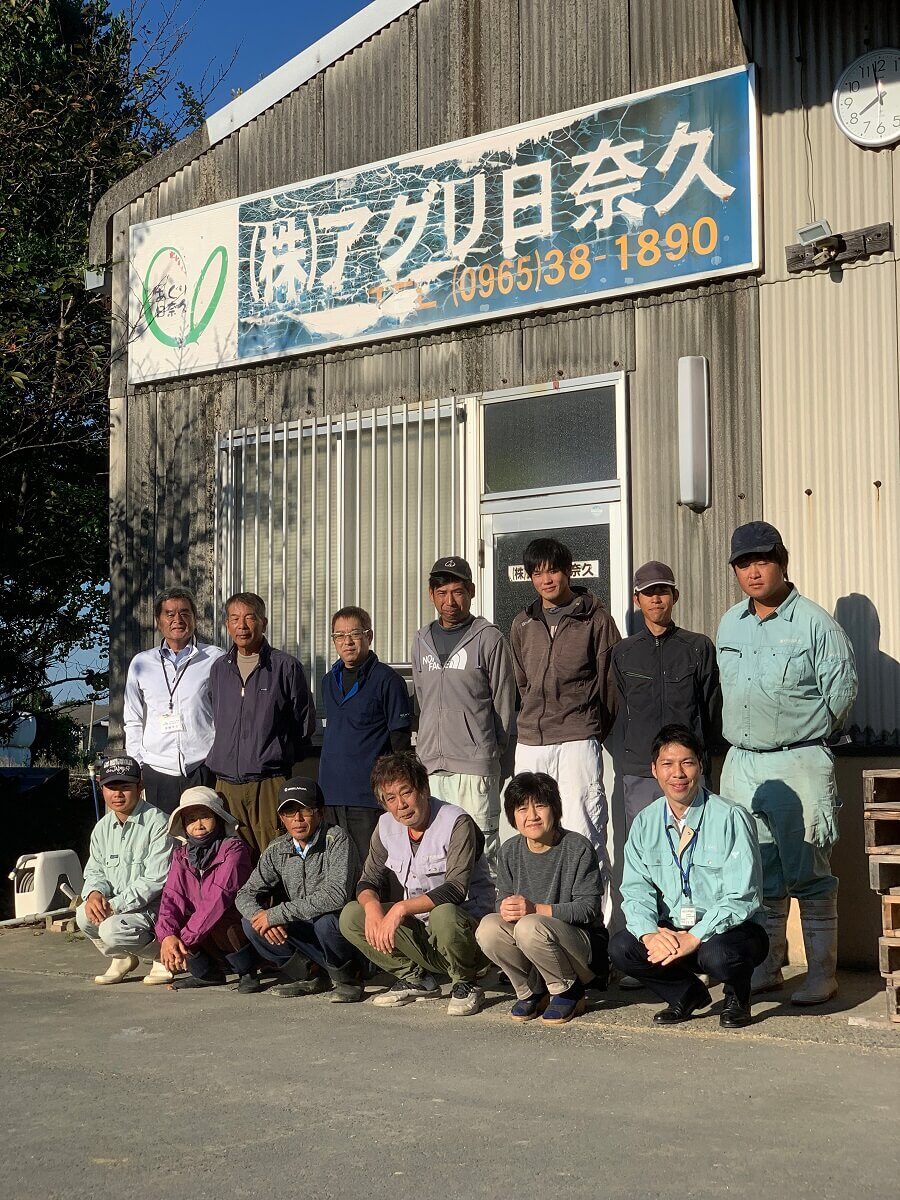 ㈱アグリ日奈久のみなさまと<br/>取り組みに協力いただいたJAグループ熊本の方々