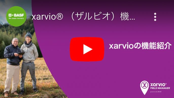 guide_mv_01